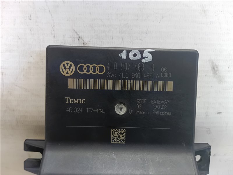 Блок Gateway Audi Q7 2008 4L