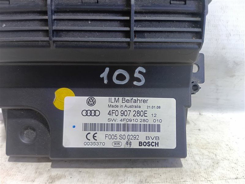 Модуль питания бортовой сети Audi Q7 2008 4L
