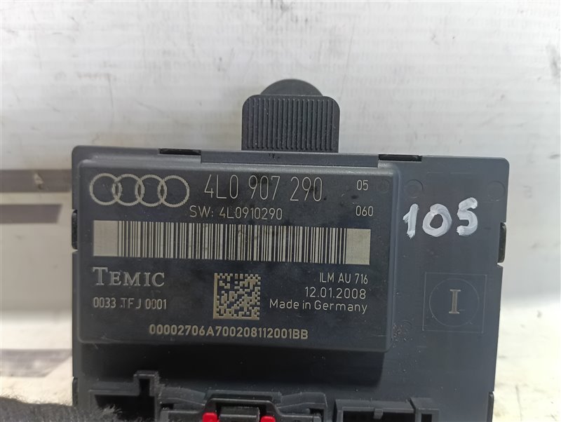 Блок управления двери Audi Q7 2008 4L