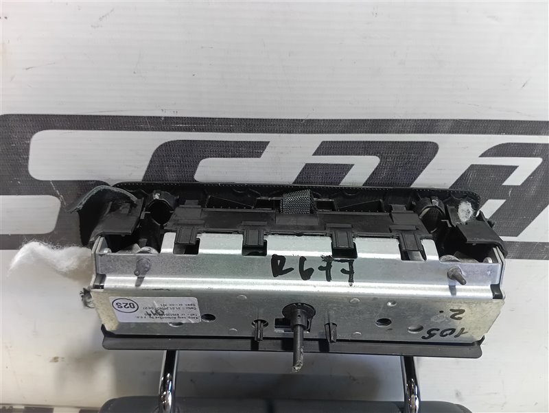 Подголовник сиденья Audi Q7 2008 4L