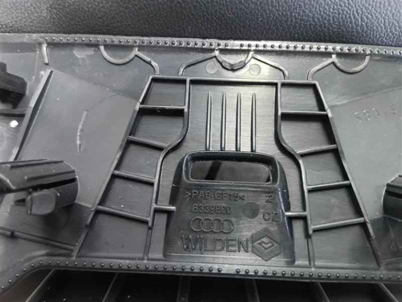 Подголовник сиденья Audi Q7 2008 4L