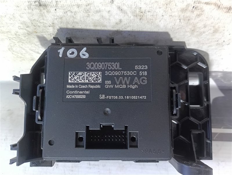 Блок Gateway Skoda Karoq 2018