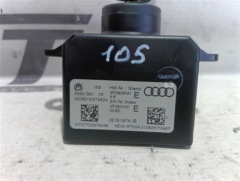 Замок зажигания с ключом Audi Q7 2008 4L