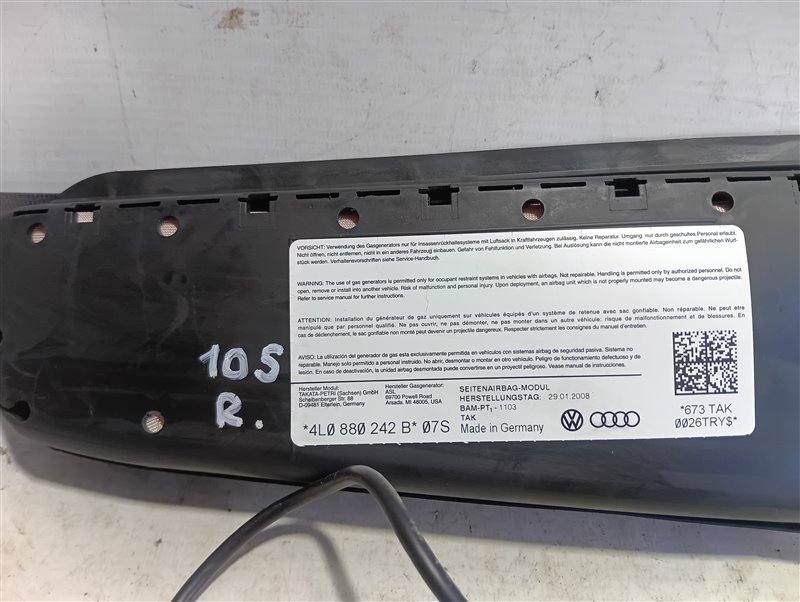 Подушка безопасности в сиденье Audi Q7 2008 4L