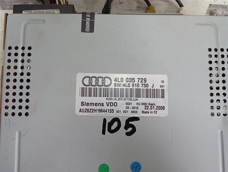 CD плеер Audi Q7 2008 4L