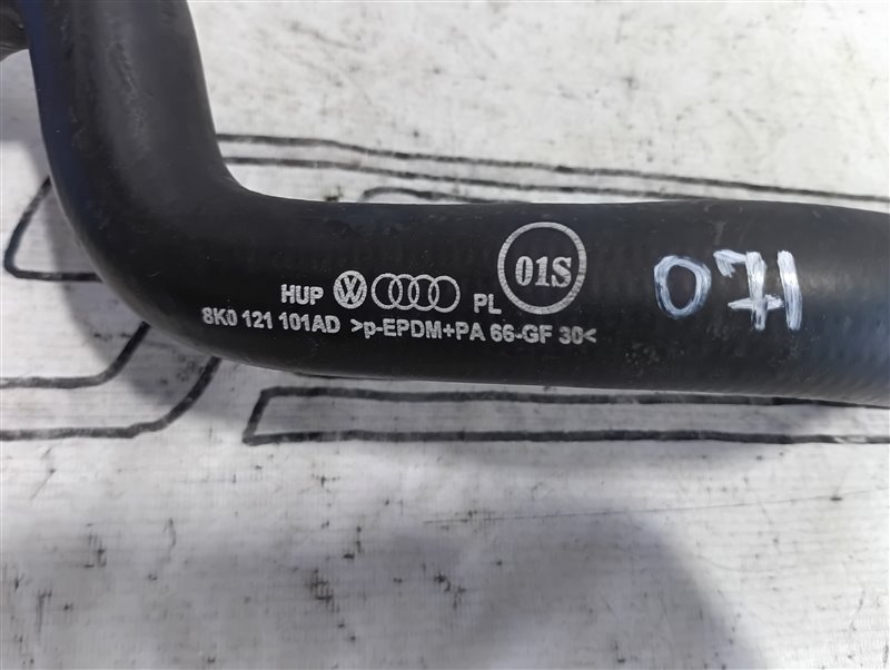 Патрубок системы охлаждения Audi A5 2013 8T