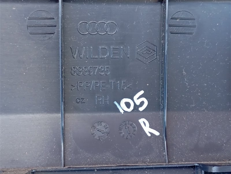 Блок управления сиденьем Audi Q7 2008 4L