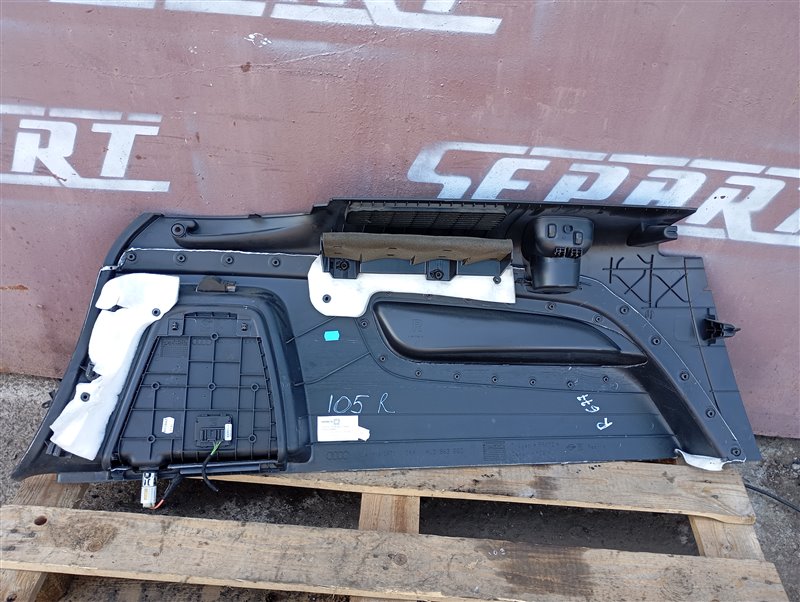 Обшивка багажника Audi Q7 2008 4L