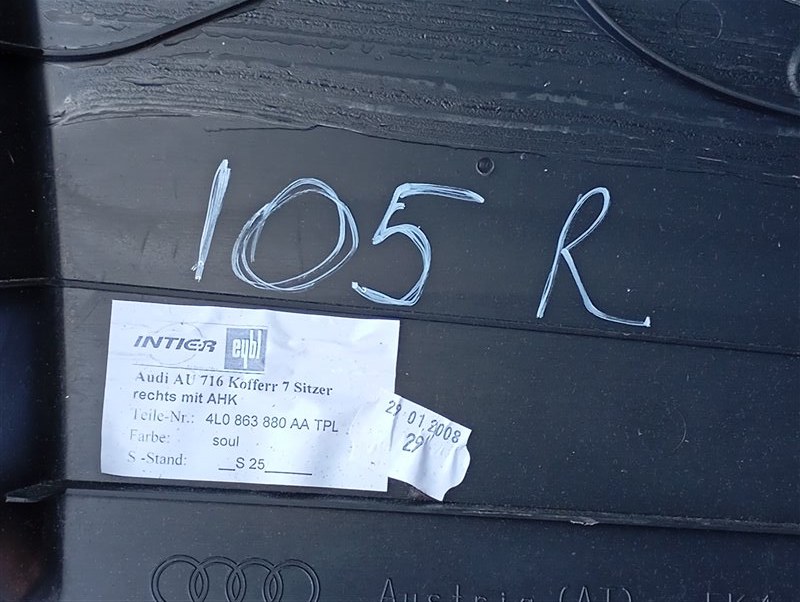 Обшивка багажника Audi Q7 2008 4L
