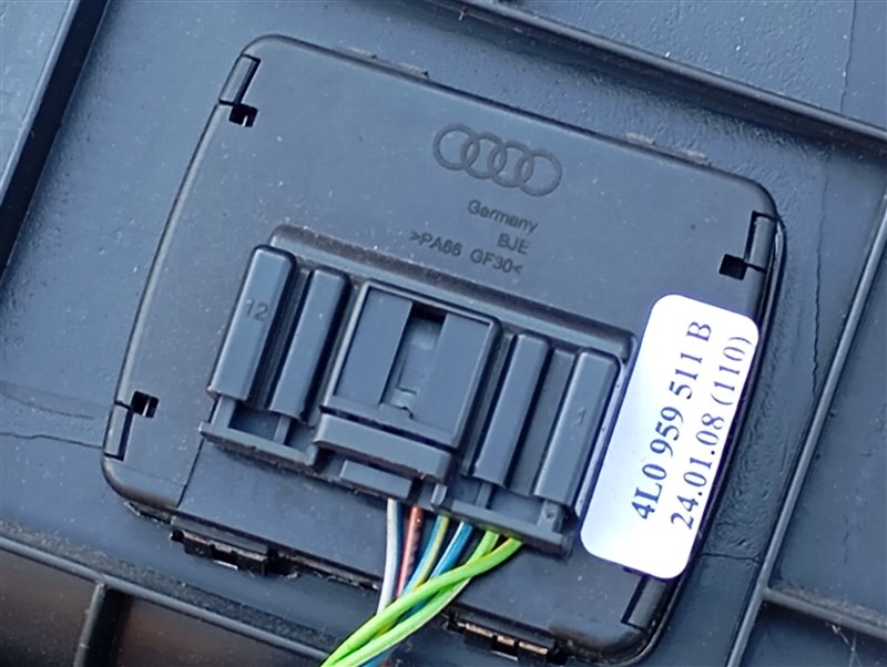 Обшивка багажника Audi Q7 2008 4L
