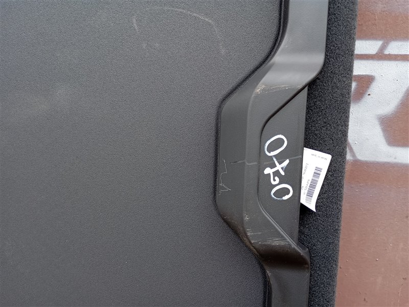 Пол багажника Audi Q3 2012 8U