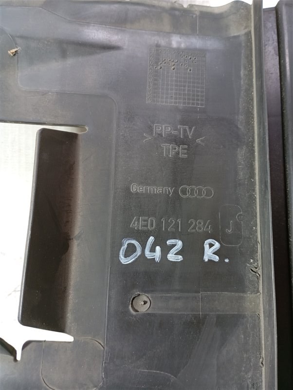 Воздуховод радиатора Audi A8 2008 D3