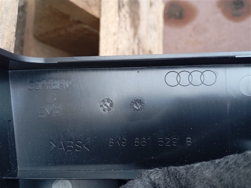 Пол багажника Audi A4 2012 B8