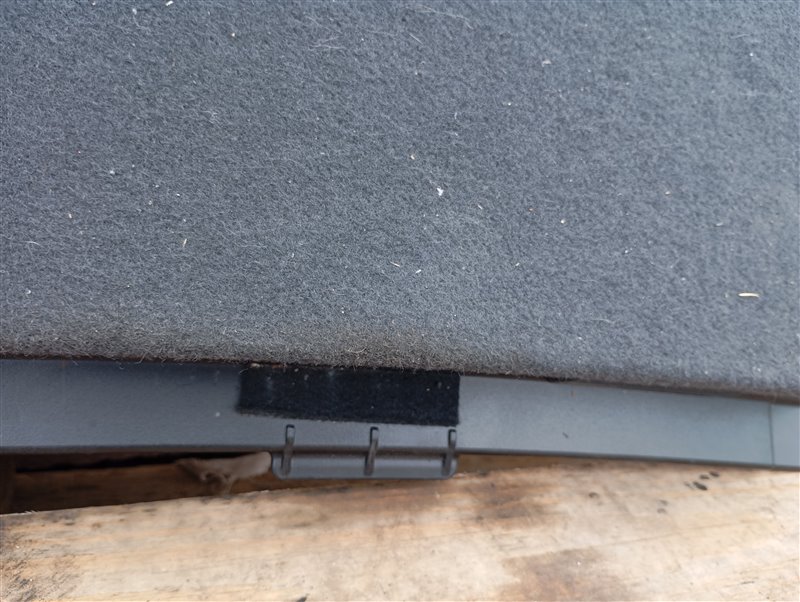 Пол багажника Audi A4 2012 B8