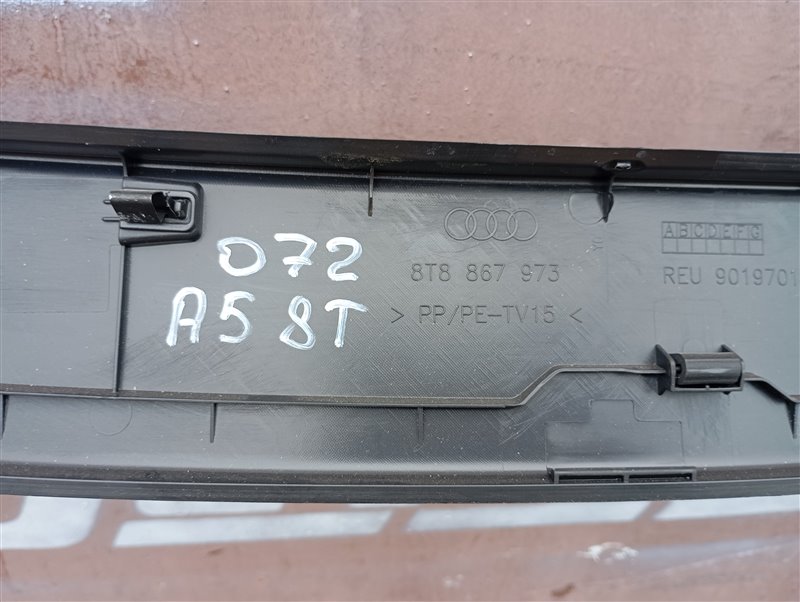 Обшивка двери багажника Audi A5 2012 8T