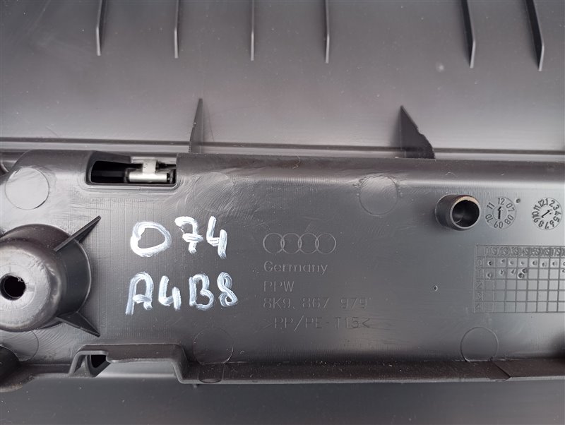 Обшивка двери багажника Audi A4 2012 B8