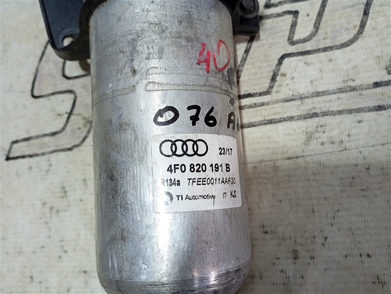 Осушитель кондиционера Audi A6 2010 C6