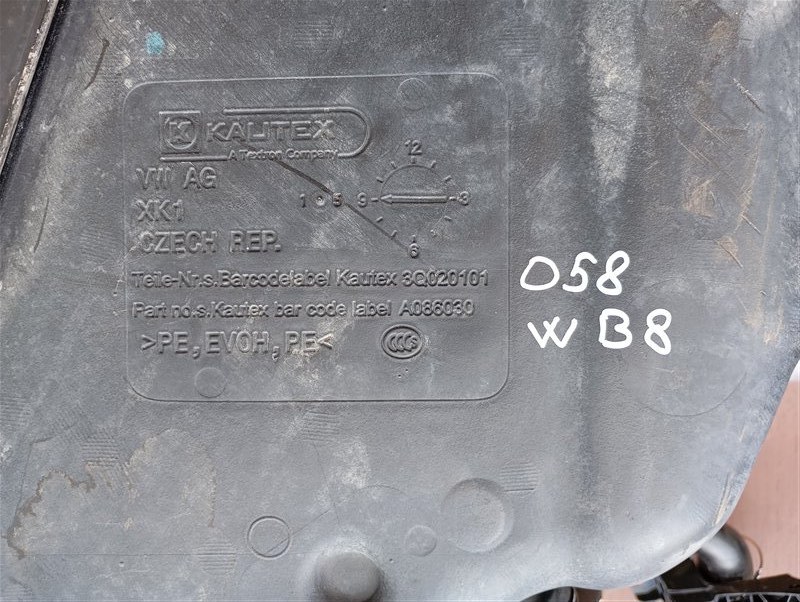 Бак топливный Volkswagen Passat 2015 B8