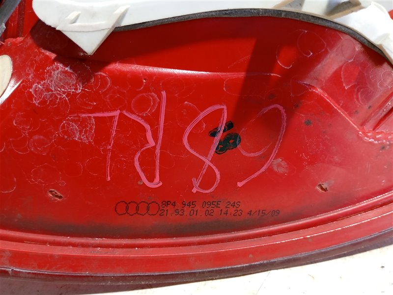 Фонари Audi A3 2009 8P