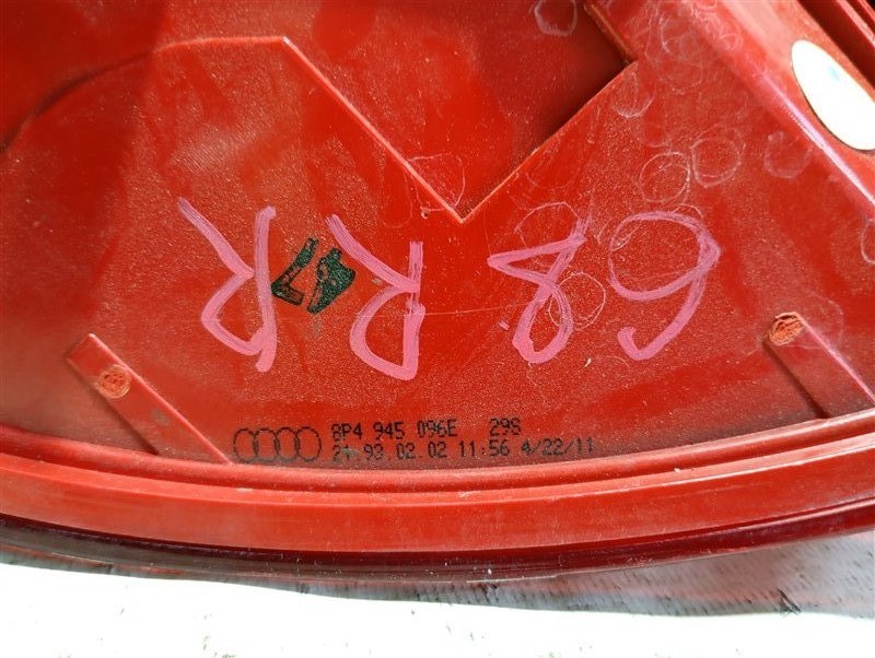 Фонари Audi A3 2009 8P