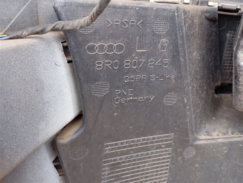 Бампер Audi Q5 2012 8R