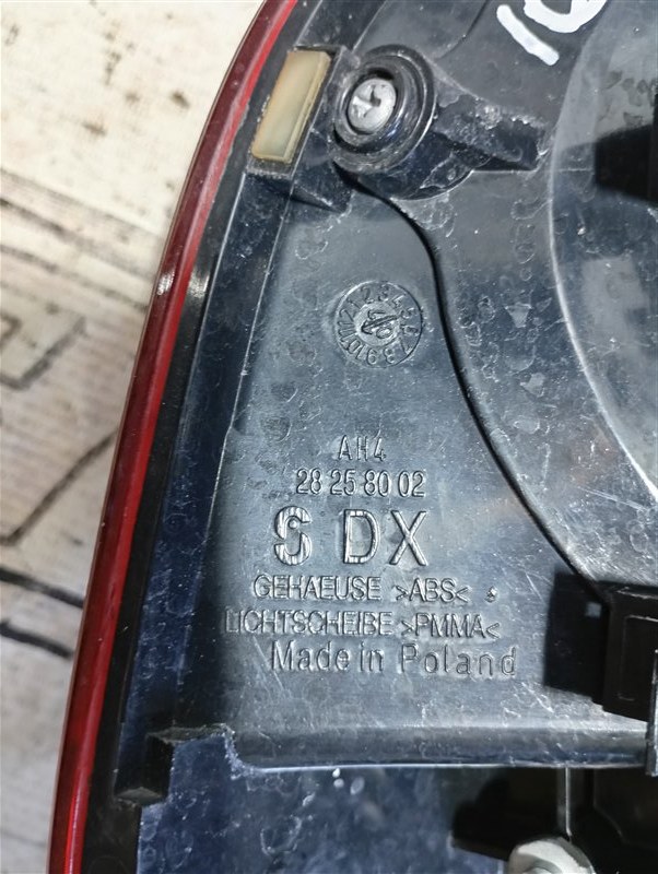 Фонарь наружный Volkswagen Touareg 2008