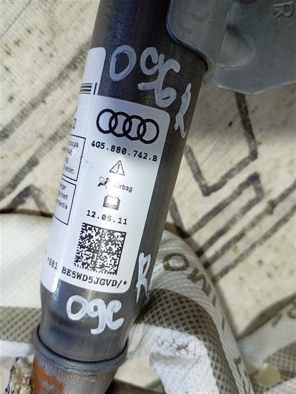 Подушка безопасности боковая шторка Audi A6 2011 C7