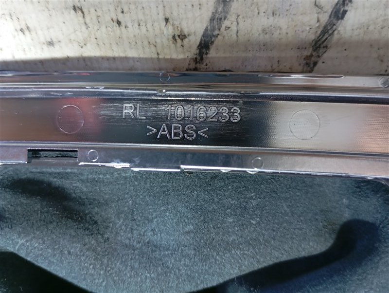 Ручка акпп Volkswagen Passat 2012 B7