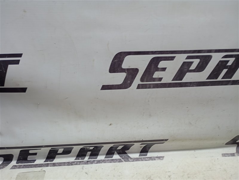 Ручка двери внутренняя Volkswagen Passat 2002 B5