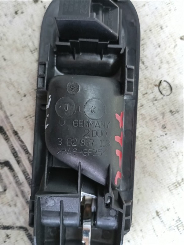 Ручка двери внутренняя Volkswagen Passat 2002 B5