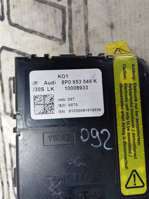 Блок управления подрулевыми переключателями Audi A3 2009 8P
