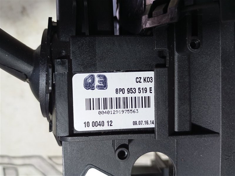 Переключатели подрулевые Audi A3 2009 8P