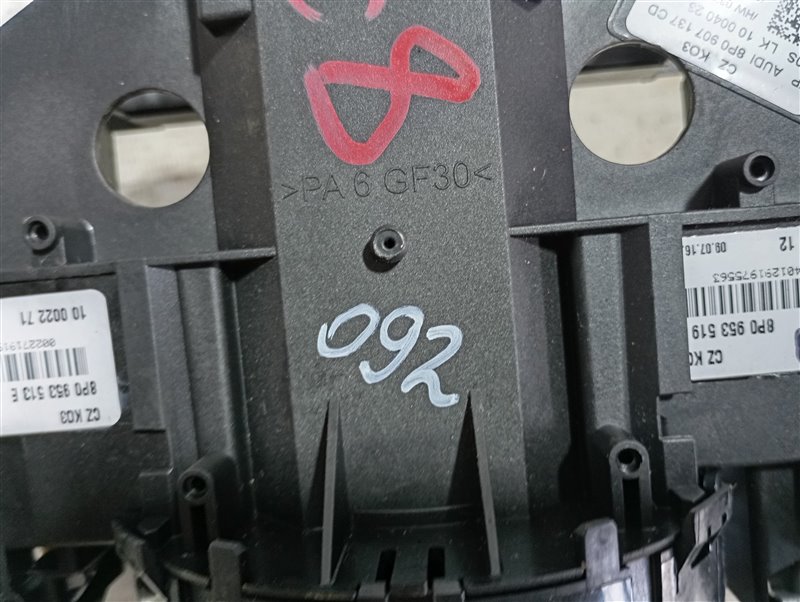 Переключатели подрулевые Audi A3 2009 8P