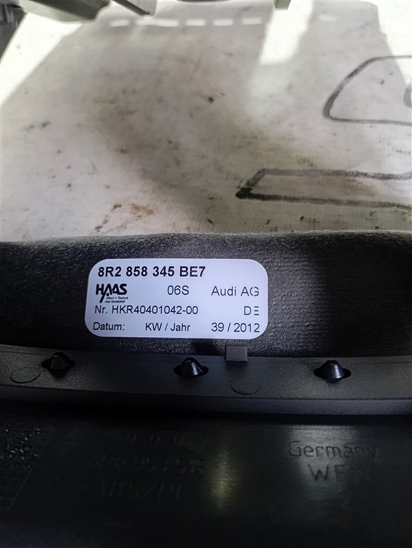 Кожух рулевой колонки Audi Q5 2013 8R