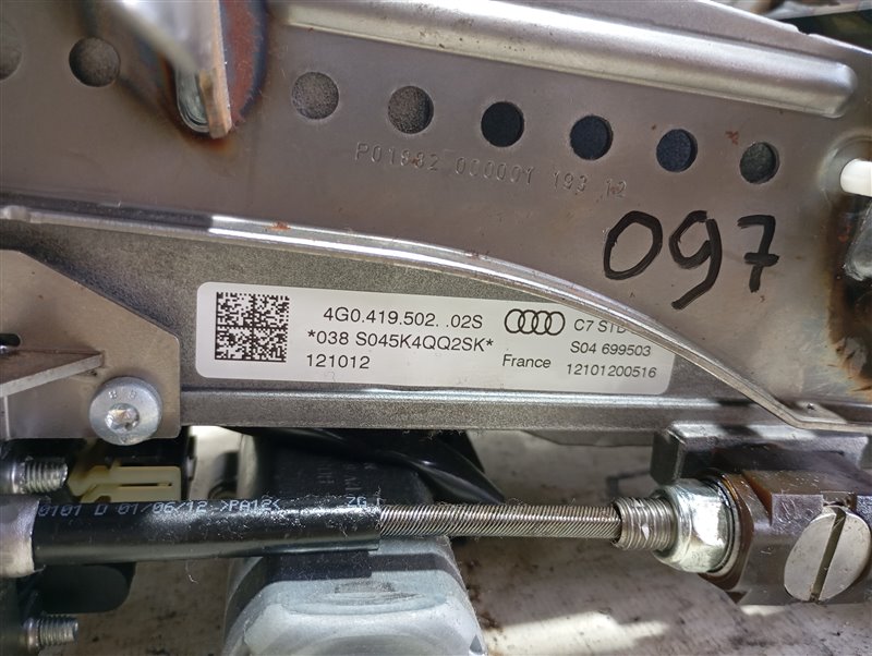 Колонка рулевая Audi A6 2013 C7