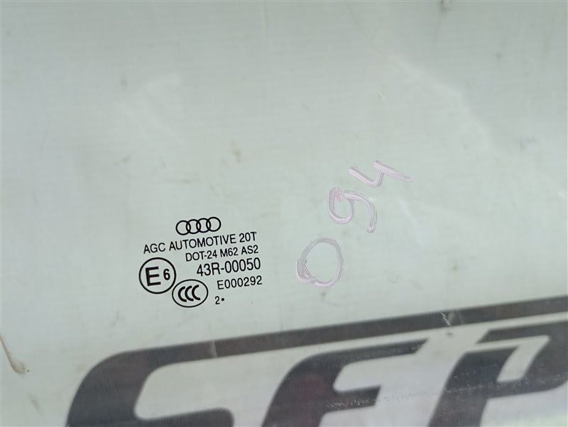 Стекло боковое Audi Q5 2013 8R