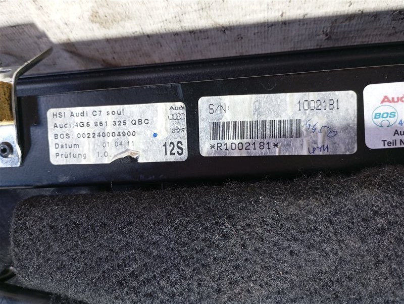 Шторка окна Audi A6 2012 C7
