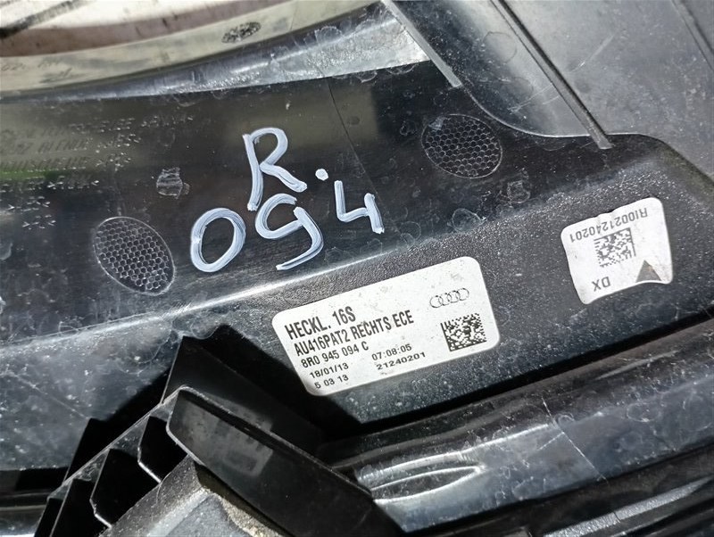 Фонари Audi Q5 2013 8R