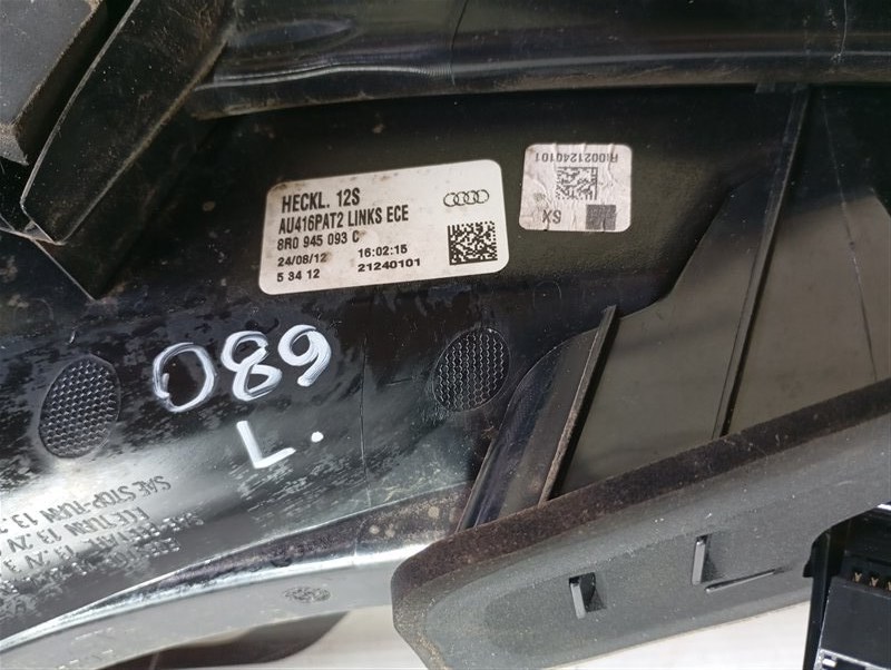 Фонари Audi Q5 2012 8R