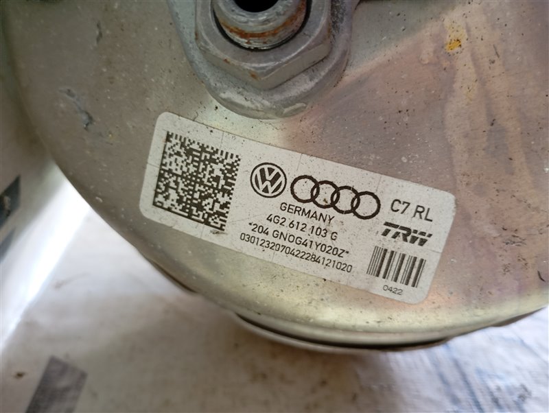 Усилитель тормозов вакуумный Audi A6 2013 C7