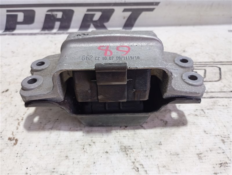 Подушка АКПП Audi A3 2009 8P