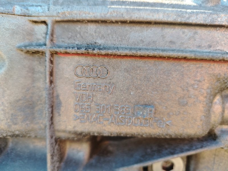 АКПП Audi A6 2011 C7