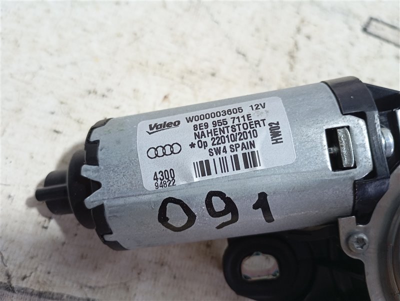 Моторчик стеклоочистителя Audi Q7 2010 4L