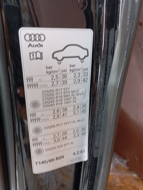 Дверь Audi A6 2013 C7