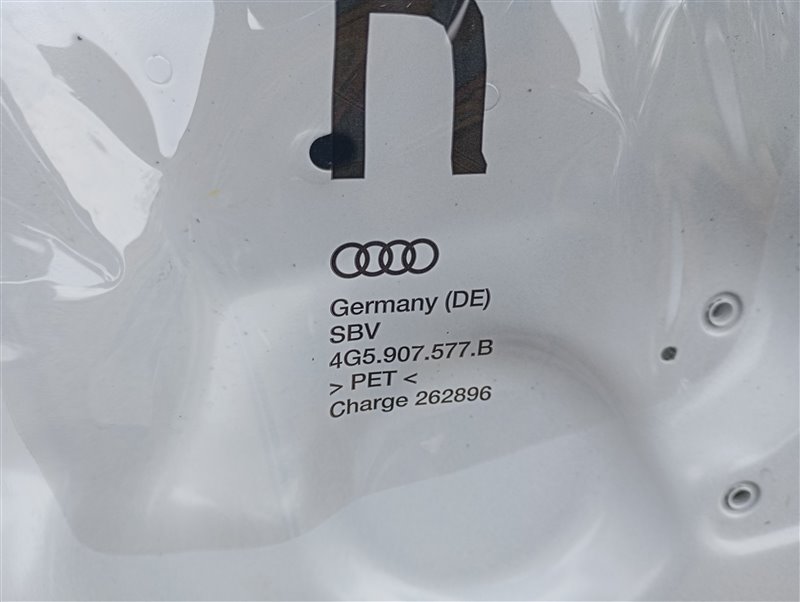 Дверь Audi A6 2011 C7