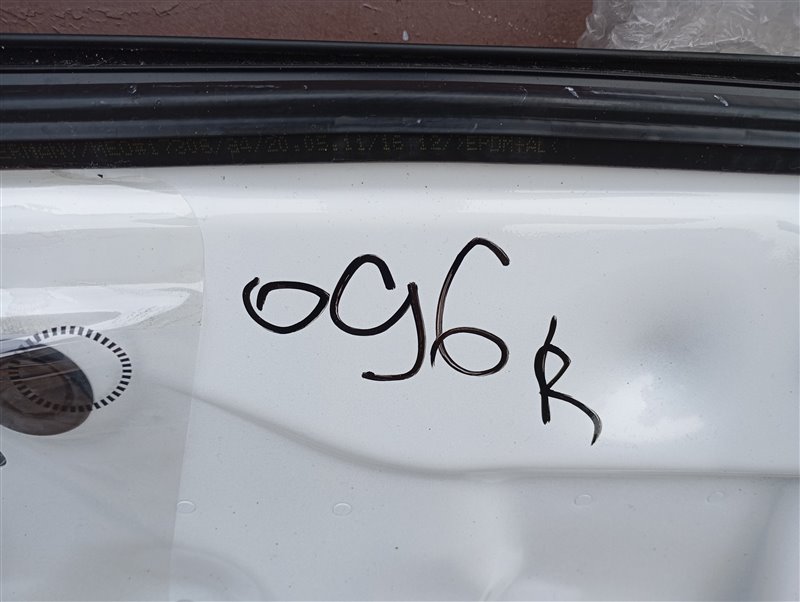 Дверь Audi A6 2011 C7