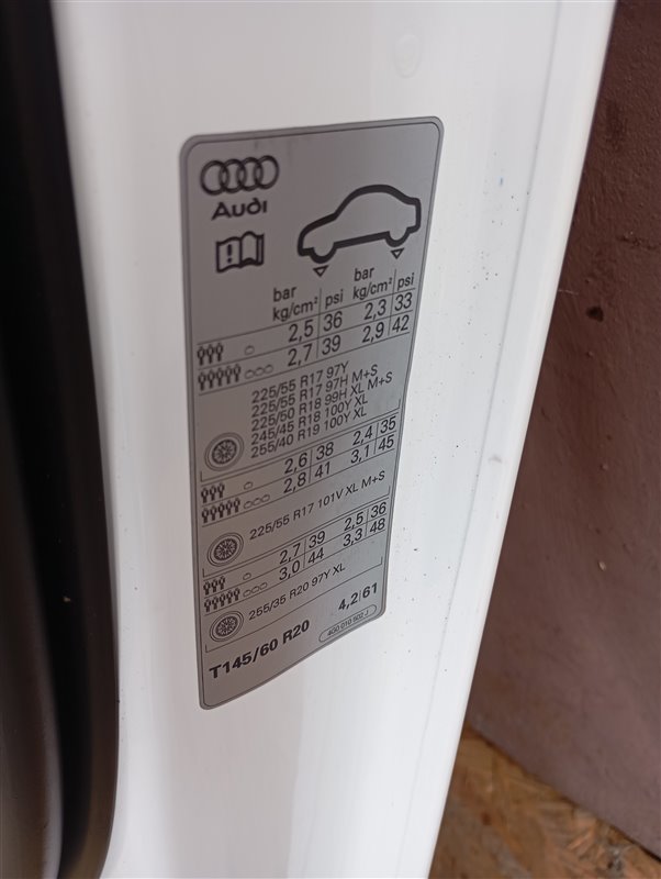 Дверь Audi A6 2011 C7