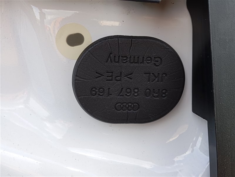 Дверь Audi Q5 2013 8R