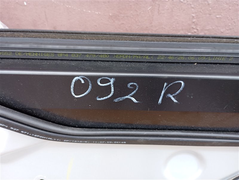 Дверь Audi A3 2009 8P