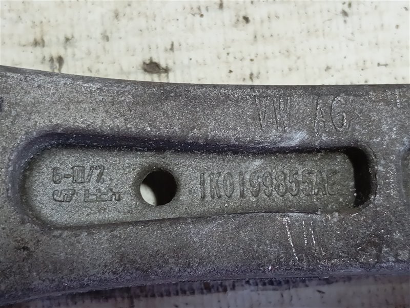 Подушка АКПП Audi A3 2009 8P